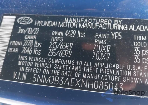 2022 Hyundai Tucson Sel из США, поврежденный, VIN 5NMJB3AEXNH085043